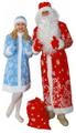 Компания «ПраздникСнаб» - компания по пошиву и оптовой/мелкооптовой продаже новогодних, надувных и карнавальных костюмов, иных товаров для праздника оптом с географией продаж по всей России.